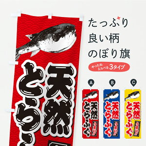 y|Xg 360z ̂ڂ VRƂӂ̂ڂ C9AW  ObYv ył܂+1017~z