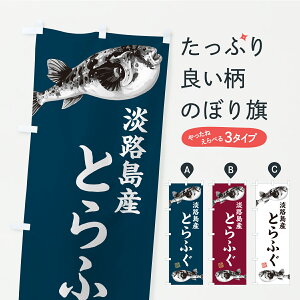 y|Xg 360z ̂ڂ WHYƂӂ̂ڂ C9AC  ObYv ył܂z