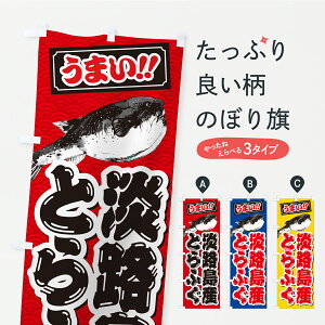 y|Xg 360z ̂ڂ WHYƂӂ̂ڂ C9A8  ObYv ył܂z