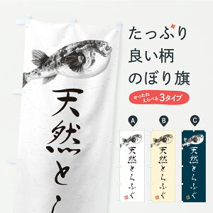 y|Xg 360z ̂ڂ VRƂӂ̂ڂ C9N0  ObYv ył܂+1017~z