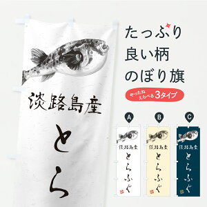 y|Xg 360z ̂ڂ WHYƂӂ̂ڂ C9N1  ObYv ył܂z