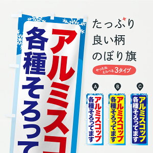 y|Xg 360z ̂ڂ ΍piE΍piEpiEႩ̂ڂ C9NR ~ ObYv ył܂+1017~z