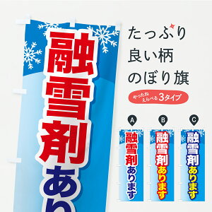 y|Xg 360z ̂ڂ ΍piE΍piEpiEႩ̂ڂ C954 ~ ObYv ył܂+1017~z