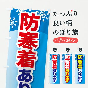 y|Xg 360z ̂ڂ ΍piE΍piEpiEႩ̂ڂ C95K ~ ObYv ył܂+1017~z