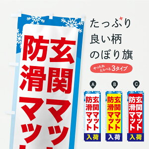 y|Xg 360z ̂ڂ ΍piE΍piEpiEႩ̂ڂ C950 ~ ObYv ył܂+1017~z