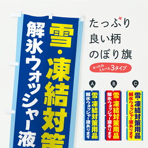 y|Xg 360z ̂ڂ ΍piE΍piEEႩ̂ڂ C951 ~ ObYv ył܂+1017~z