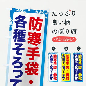 y|Xg 360z ̂ڂ ΍piE΍piEpiEႩ̂ڂ C952 ~ ObYv ył܂+1017~z