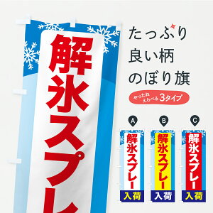 y|Xg 360z ̂ڂ ΍piE΍piEpiEႩ̂ڂ C95E ~ ObYv ył܂+1017~z