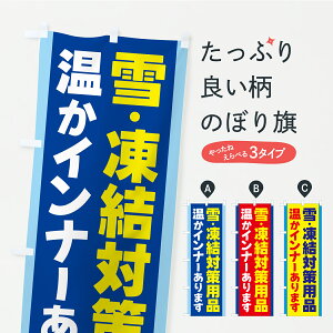 y|Xg 360z ̂ڂ ΍piE΍piEEႩ̂ڂ C953 ~ ObYv ył܂+1017~z