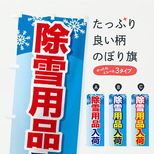 y|Xg 360z ̂ڂ ΍piE΍piEpiEႩ̂ڂ C95F ~ ObYv ył܂+1017~z