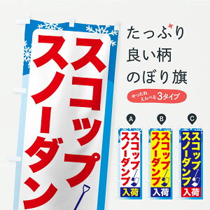 y|Xg 360z ̂ڂ ΍piE΍piEpiEႩ̂ڂ C95H ~ ObYv ył܂+1017~z