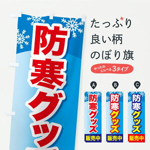 y|Xg 360z ̂ڂ ΍piE΍piEpiEႩ̂ڂ C956 ~ ObYv ył܂+1017~z