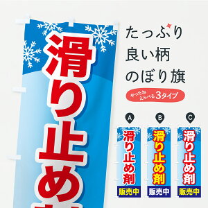 y|Xg 360z ̂ڂ ΍piE΍piEpiEႩ̂ڂ C95J ~ ObYv ył܂+1017~z