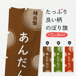 y|Xg 360z ̂ڂ 񂾂񂲂̂ڂ C9H7 cqEcq ObYv ył܂z