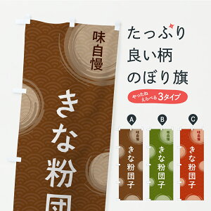 y|Xg 360z ̂ڂ ȕcq̂ڂ C9HL cqEcq ObYv ył܂+1017~z