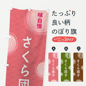 y|Xg 360z ̂ڂ cq̂ڂ C9HR cqEcq ObYv ył܂+1017~z