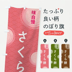 y|Xg 360z ̂ڂ ݂̂ڂ C964 ݁Eَ݉q ObYv ył܂+1017~z