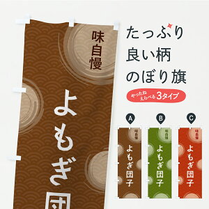 y|Xg 360z ̂ڂ cq̂ڂ C96P cqEcq ObYv ył܂z