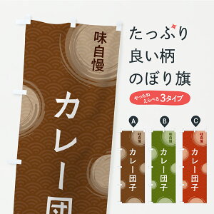 y|Xg 360z ̂ڂ J[cq̂ڂ C9XT cqEcq ObYv ył܂+1017~z