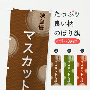 y|Xg 360z ̂ڂ }XJbg啟̂ڂ C9XG 啟E啟 ObYv ył܂+1017~z