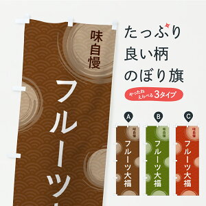 y|Xg 360z ̂ڂ t[c啟̂ڂ C9XN 啟E啟 ObYv ył܂+1017~z