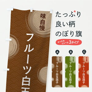 y|Xg 360z ̂ڂ t[cʒcq̂ڂ C9XW cqEcq ObYv ył܂+1017~z