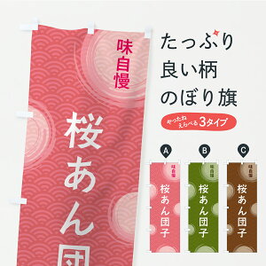 y|Xg 360z ̂ڂ cq̂ڂ C9JN cqEcq ObYv ył܂+1017~z