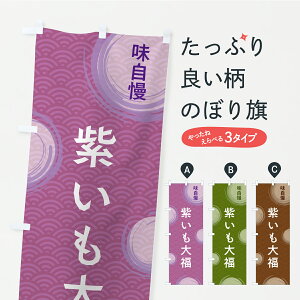 y|Xg 360z ̂ڂ 啟̂ڂ C9JS 啟E啟 ObYv ył܂+1017~z