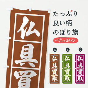 y|Xg 360z ̂ڂ ̂ڂ C9CR ̔ ObYv ył܂+1017~z