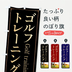 y|Xg 360z ̂ڂ Stg[jÔڂ C9KP StXN[ ObYv ył܂z