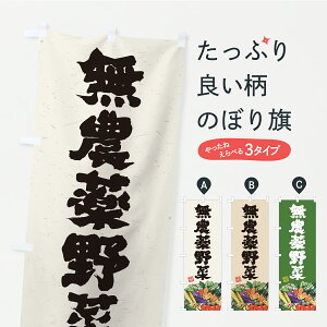 y|Xg 360z ̂ڂ _؁EM̂ڂ C9LK VN؁E ObYv ył܂+1017~z