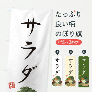 y|Xg 360z ̂ڂ T_Eâڂ C99Y T_E ObYv ył܂z