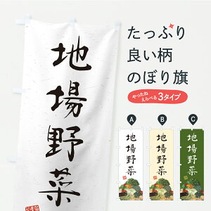 y|Xg 360z ̂ڂ n؁Eâڂ C99X VN؁E ObYv ył܂z