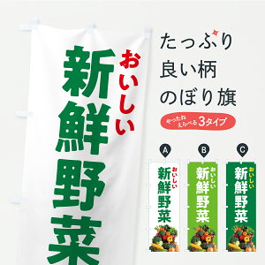 y|Xg 360z ̂ڂ VN؁EACXĝڂ C99A sEs ObYv ył܂z