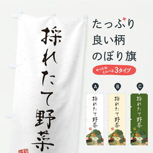 y|Xg 360z ̂ڂ ̂ꂽĖ؁Eâڂ C99W VN؁E ObYv ył܂z