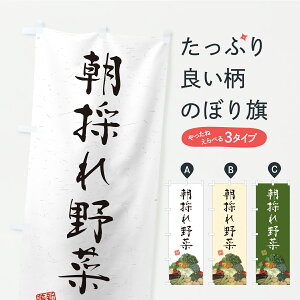 y|Xg 360z ̂ڂ ̂؁Eâڂ C9PY VN؁E ObYv ył܂z