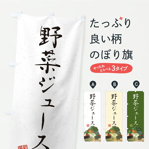 y|Xg 360z ̂ڂ ؃W[XEâڂ C9P5 ObYv ył܂z