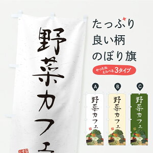 y|Xg 360z ̂ڂ ؃JtFEâڂ C9PJ ObYv ył܂z