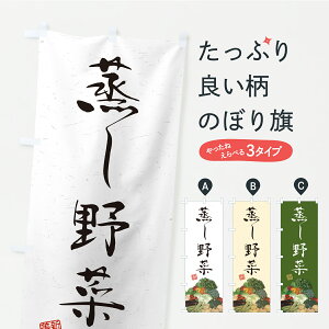 y|Xg 360z ̂ڂ ؁Eâڂ C9PL T_E ObYv ył܂z