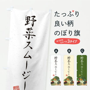 y|Xg 360z ̂ڂ ؃X[W[Eâڂ C9PU t[YEX[W[ ObYv ył܂z