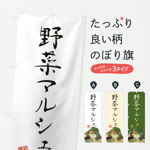 y|Xg 360z ̂ڂ ؃}VFEâڂ C9R1 s ObYv ył܂z