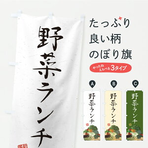 y|Xg 360z ̂ڂ ؃`Eâڂ C9R3 ObYv ył܂z