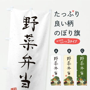 y|Xg 360z ̂ڂ ؕٓEâڂ C9RF ٓ ObYv ył܂z