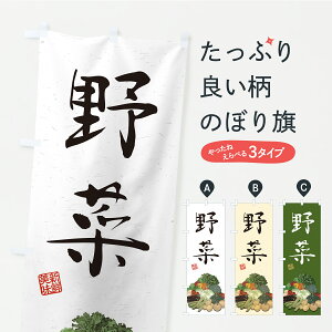 y|Xg 360z ̂ڂ ؁Eâڂ C9RC VN؁E ObYv ył܂z