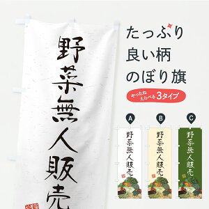 y|Xg 360z ̂ڂ ؖl̔Eâڂ C9RP VN؁E ObYv ył܂z