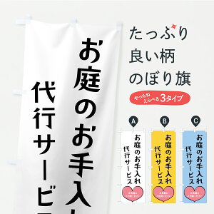 y|Xg 360z ̂ڂ ̂sT[rX̂ڂ C9SJ EGNXeA ObYv ył܂z