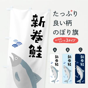 y|Xg 360z ̂ڂ VEETP̂ڂ C9WF  ObYv ył܂+1017~z