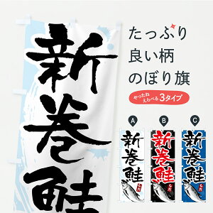 y|Xg 360z ̂ڂ VEETP̂ڂ C9WG  ObYv ył܂+1017~z