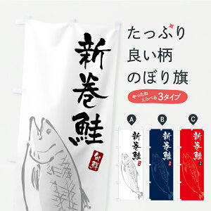 y|Xg 360z ̂ڂ VEETP̂ڂ C9W5  ObYv ył܂+1017~z