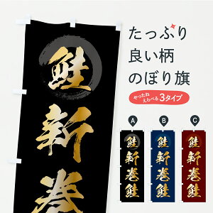 y|Xg 360z ̂ڂ VEETP̂ڂ C9WL  ObYv ył܂+1017~z